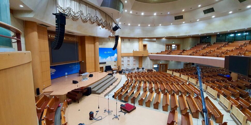 Paul_Church_South_Korea_03-scaled-1-1024×485